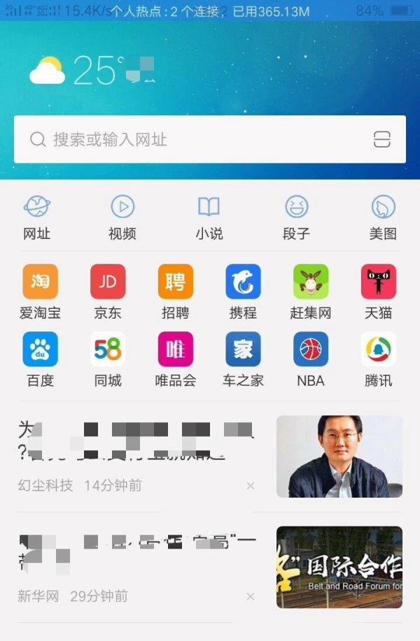 80s手机电影怎么迅雷下载？