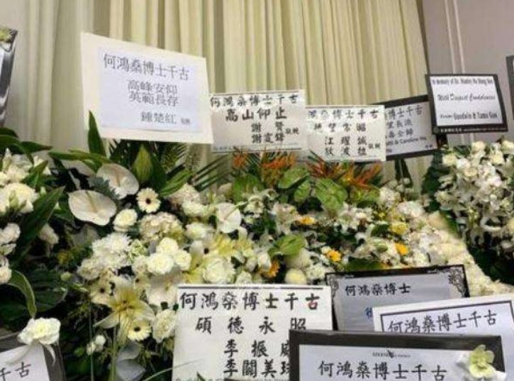 赌王何鸿燊出殡,八位扶灵人分别是谁?