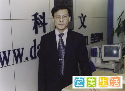 李国庆夺公章事件始末:宣布罢免俞渝后,又发布接管当当三大流程