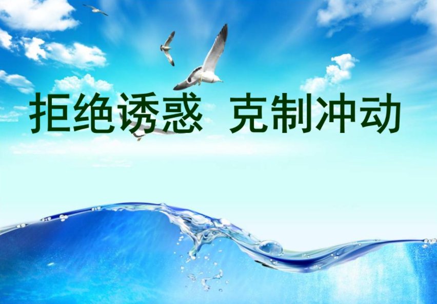 深圳男子到长沙约架被暴打，你如何看待此事？