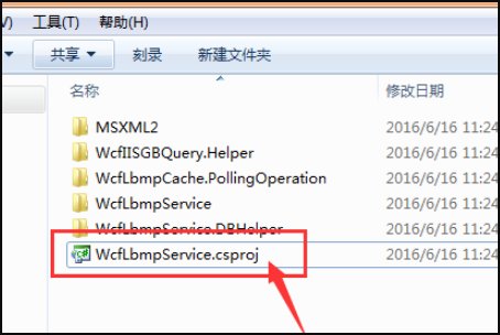如何反编译一个exe文件,并修改里面一句代码