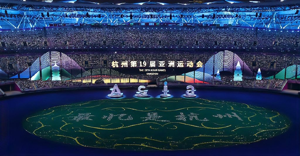 杭州第19届亚运会金牌榜排名
