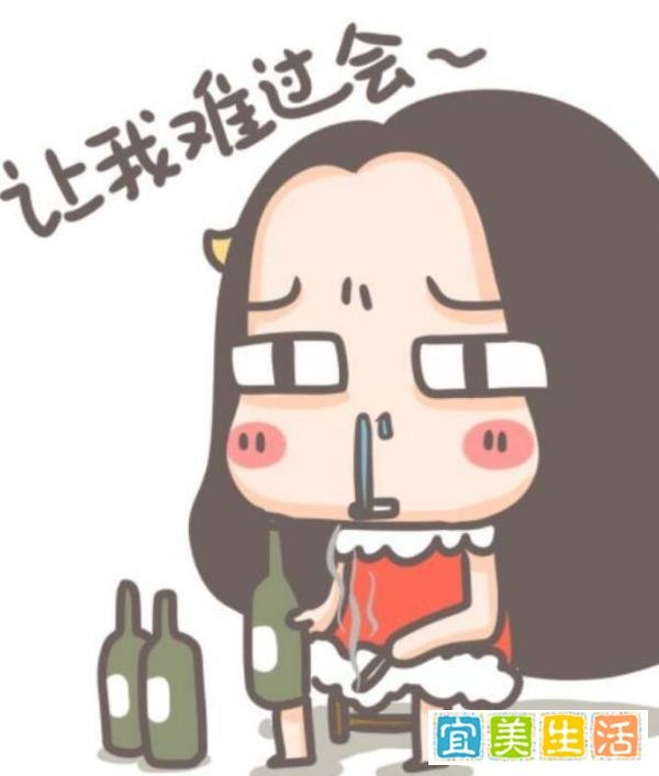 爸妈在线心理咨询