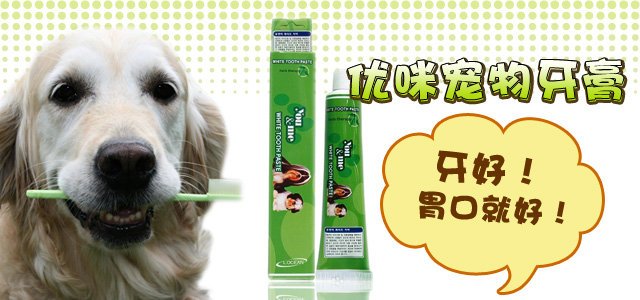 优咪网的优咪网