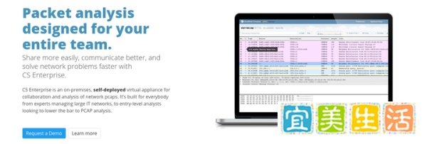 酷站推荐 - cloudshark.io - CloudShark | Wireshark,pcap
