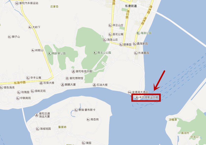 舟山到普陀山的轮渡时刻表是多少？