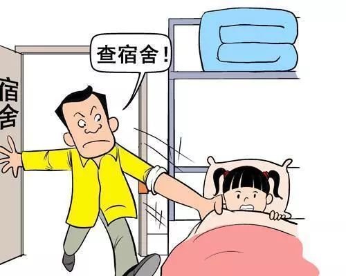 深圳一工业园的女寝频遭男生查房，你觉得这个安排合适吗？