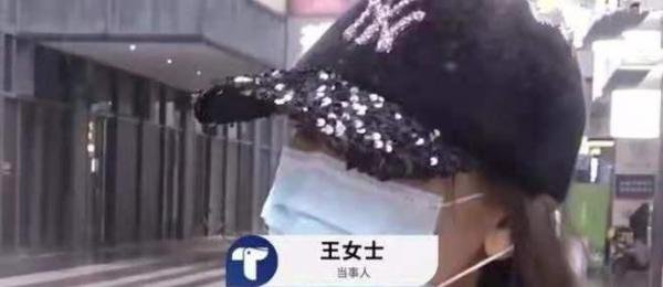 莫名被辞退？女员工不想跳舞被辞退