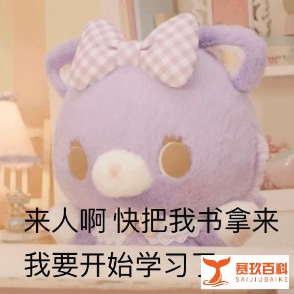 舌尖上的大学：这10 所高校简直是吃货的天堂!