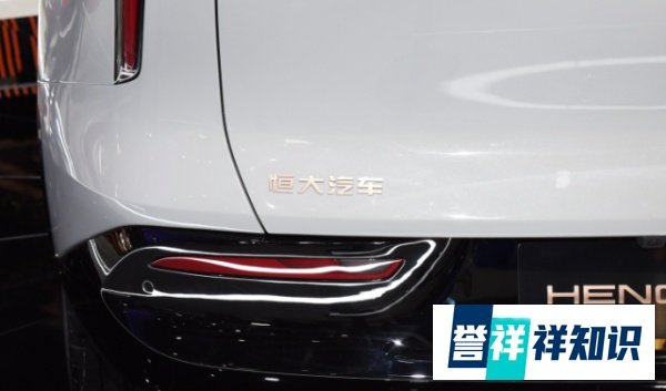 定金15天内可退,恒驰5预售价17.9万元,能买吗?