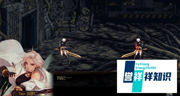 DNF流浪武士怎么三觉,剑豪三次觉醒