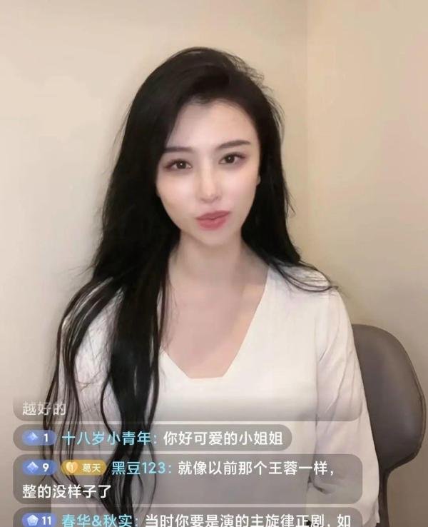 与刘翔离婚8年后，葛天终于说出“裤裆藏雷”的秘密：我身不由己