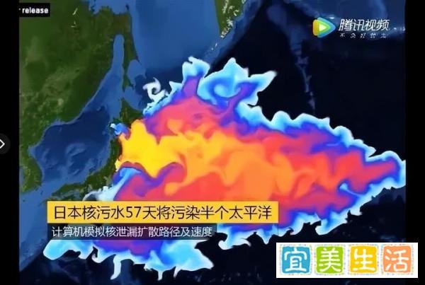15国停止进口水产品?日本沉不住气了,中国:是时候谈谈条件了