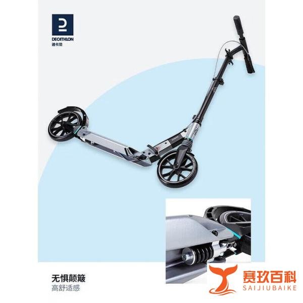儿童滑板车哪个牌子好？儿童滑板车Top品牌排行榜