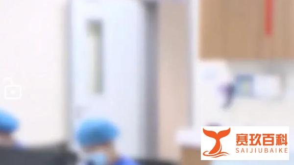 核酸检测退费了，全国实施。