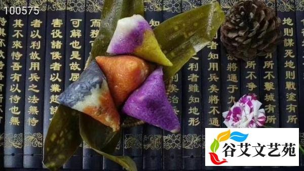五月节是什么节?