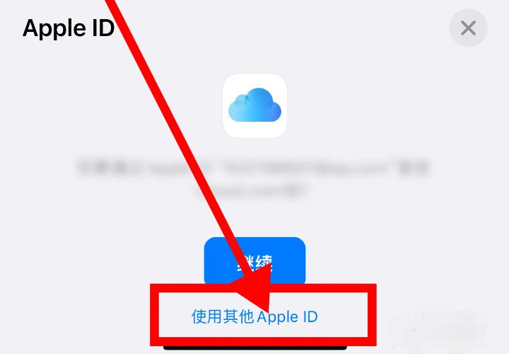 不用对方同意的追踪手机软件