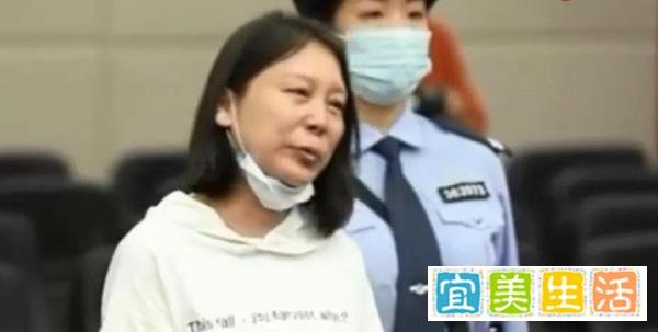 女魔头身背7命!一审判死当庭痛哭:“我不服”