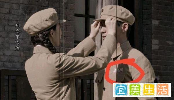 《叛逆者》的结局为何细思极恐？