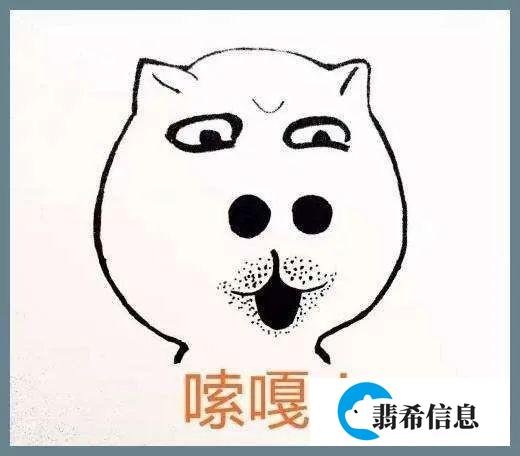 泡点、露点和沸点有啥区别？一张相图明明白白！