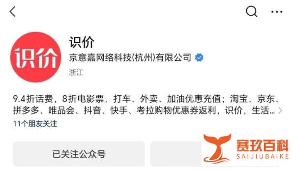 0添加酱油品牌排行榜前十名