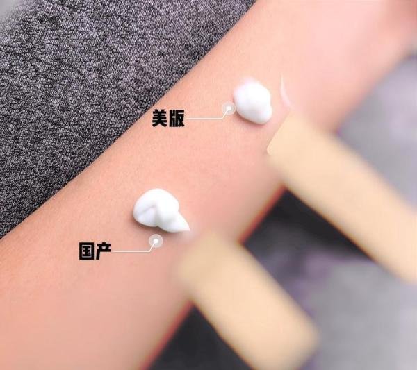 科普帖：圣艾芙身体乳美版与国产区别