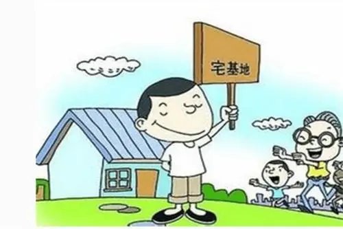永久性退出宅基地，农民进城购房落户一次性奖励5万元，这项举措有何不妥？