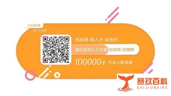 迪士尼调整公司公司架构,收购福克斯或裁员削减26亿美元开支