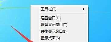 电脑打开设备管理器一片空白怎么办