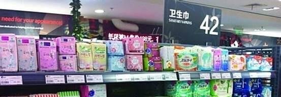 当姨妈来敲门,做为男友的你该怎么做?