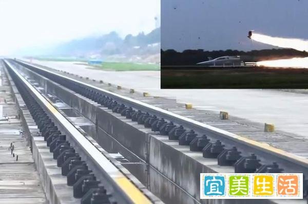 中国成功运行世界首个电磁橇，可将吨级物体加速到1030公里/小时
