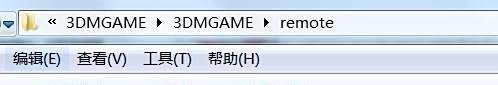 火影忍者究极风暴4白屏解决方法