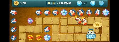 【保卫萝卜】 沙漠模式 第12关