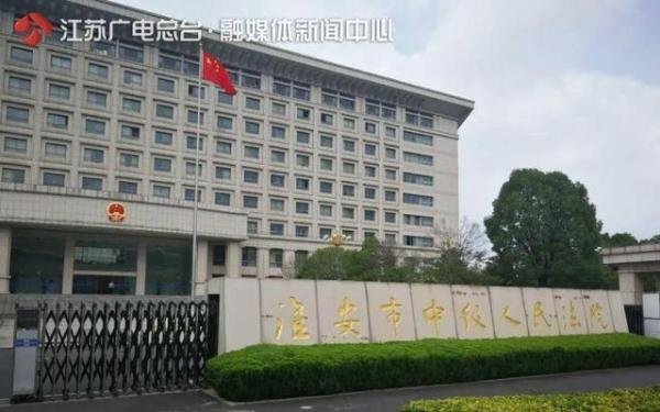 淮安暴力袭警致2名警察牺牲的主犯死刑,没悔过之意不断辱骂民警