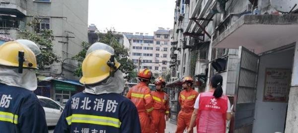 十堰燃气爆炸事故初查结果公布,燃气公司总经理等8人被刑拘