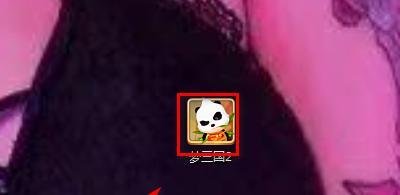 梦三国2如何查看马腾的技能介绍？