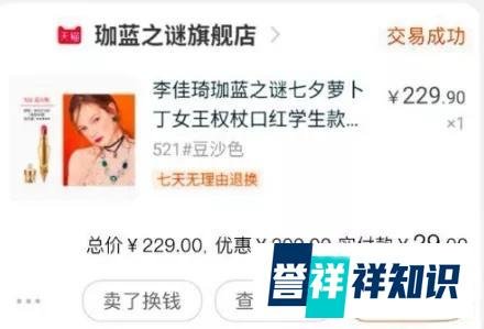 内部优惠卷哪里可以领取，使用它真的可以便宜吗？