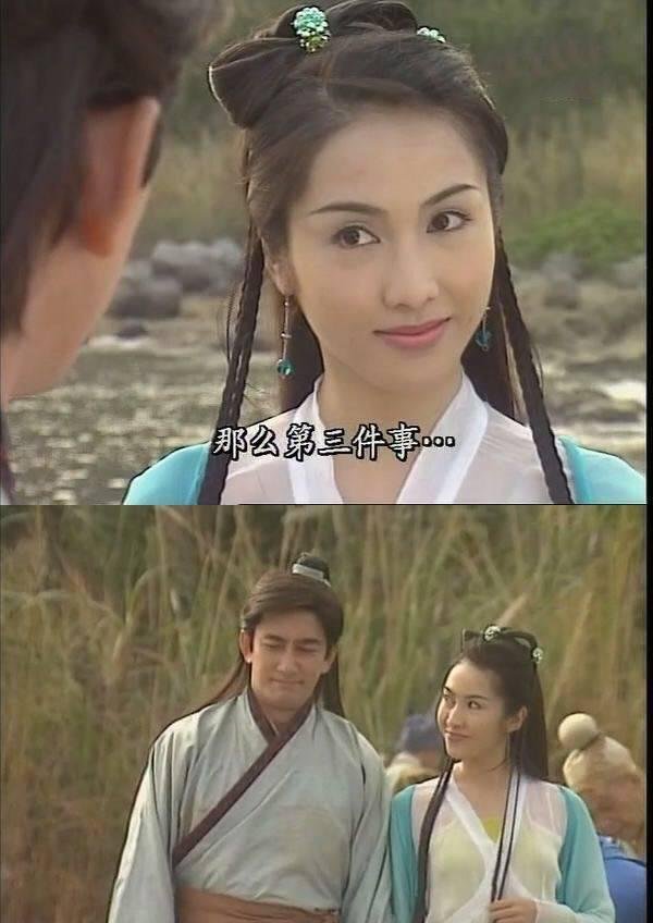 两代张无忌同框，吴启华版《倚天屠龙记》为何能成为经典？