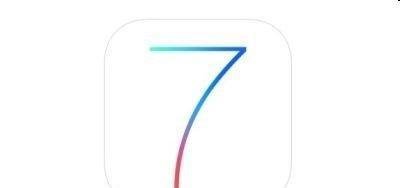 苹果手机如何升级IOS7