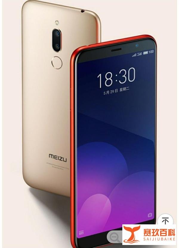 6750恒久远，一颗永流传?聊聊“王自在”吐槽的魅蓝6T