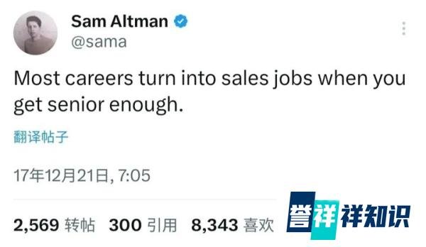 当清华男神女神,高考状元,券商首席,10年VC投资人等转行卖保险