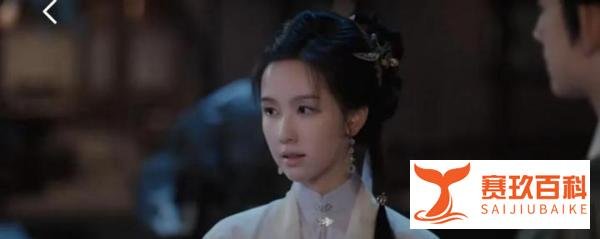 《雁回时》大结局：庄仕洋、傅云夕到底是不是太监？