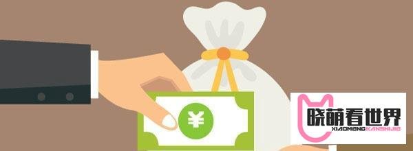 配债是什么意思？对投资者来说，股票配债是好事还是坏事？
