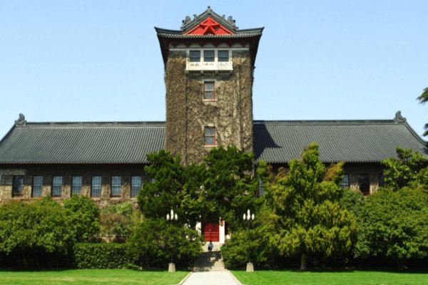 南京大学最低录取分数线2023