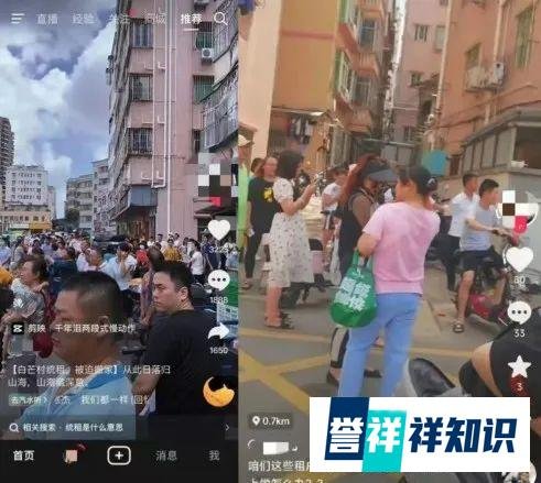 AB趣谈 | 只欢迎年轻血液？统租房下深圳“大龄”打工人何去何从