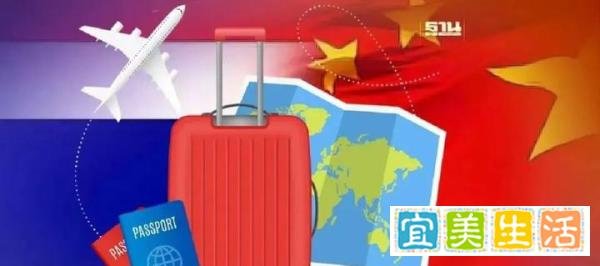 2024重磅消息!今年3月起中泰永久互免签证!