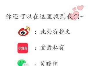 [看文]​《销魂殿》by十四郎▼强推！偏执疯批男配真是我的心头好！