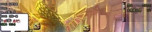 弹弹堂邪神部落攻略