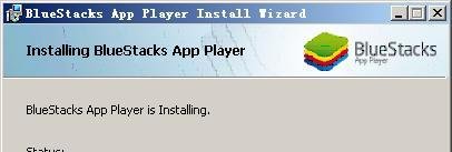 安卓模拟器bluestacks 怎么用?电脑玩手机游戏