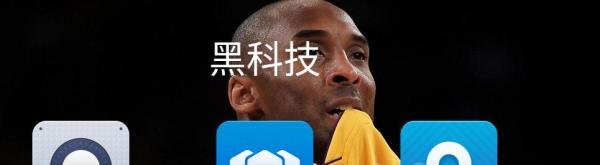 微信伪装地理位置图文教程（微信位置伪装）？